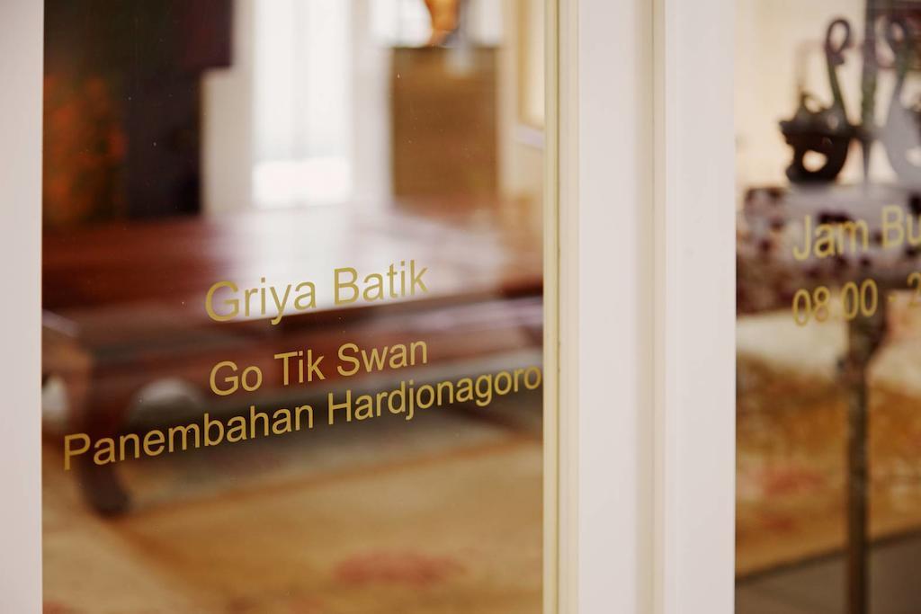Bumi Semilir Art And Boutique Hotel Cihanjuang Εξωτερικό φωτογραφία